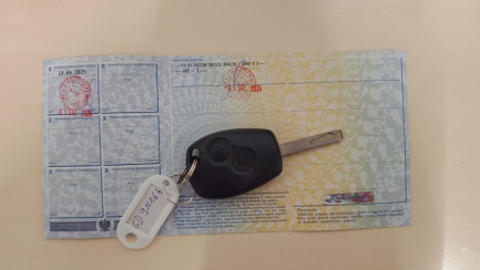 Zdjęcie przedmiotu: Renault Kangoo III Express Maxi dCi Pack Clim Maxi E6 2.2t