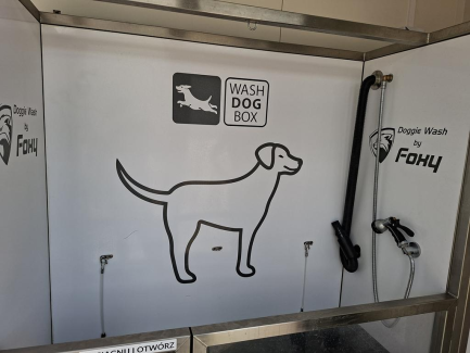 Zdjęcie przedmiotu: Мийка для собак самообслуговування WASH DOG BOX зі СТАНДАРТНИМ кіоском