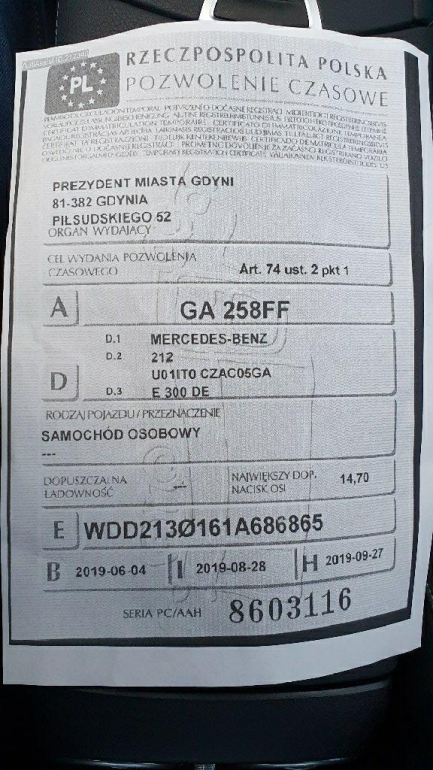 Zdjęcie przedmiotu: Mercedes-benz E 300