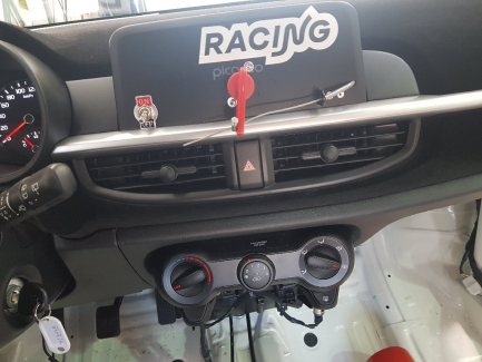 Zdjęcie przedmiotu: Kia Picanto 1.2 M