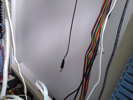 Zdjęcie przedmiotu: E3D TEC 3D printer