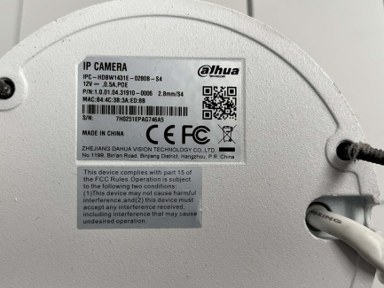 Zdjęcie przedmiotu: System monitoringu wizyjnego IP 