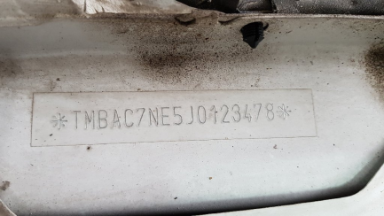 Zdjęcie przedmiotu: Skoda Octavia