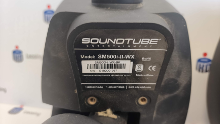 Zdjęcie przedmiotu: Głośnik naścienny SOUNDTUBE SM500i-II-WX &ndash; 2 szt.