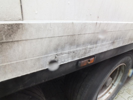 Zdjęcie przedmiotu: Naczepa chłodnia KRONE SD