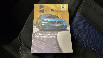 Zdjęcie przedmiotu: BMW M235I xDrive