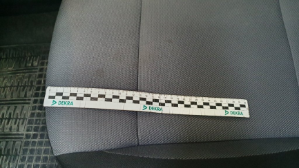 Zdjęcie przedmiotu: Hyundai I20 Hatchback