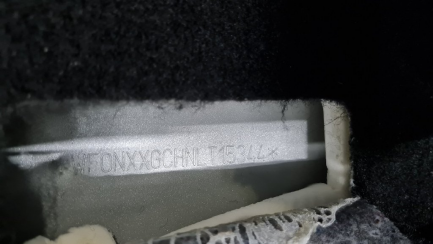 Zdjęcie przedmiotu: Ford Focus 1.0 EcoBoost Connected