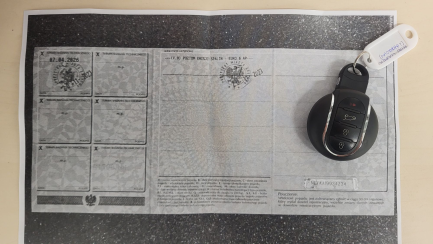 Zdjęcie przedmiotu: MINI Cooper John Cooper Works sport-aut Oświadczenie o utracie DR