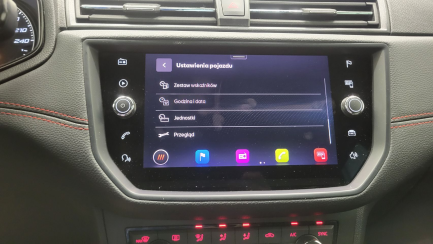 Zdjęcie przedmiotu: Seat Arona 1.0 TSI GPF FR S&S DSG