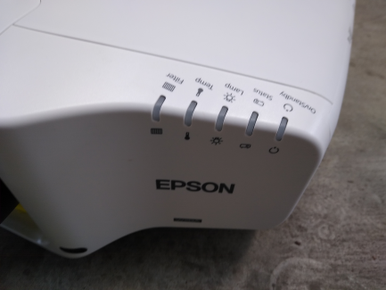 Zdjęcie przedmiotu: EPSON EB- G7000W projector