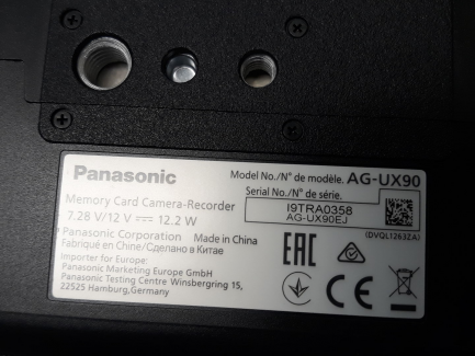 Zdjęcie przedmiotu: PANASONIC AG-UX90 CAMERA + аксесуари