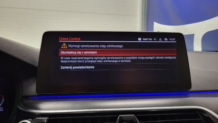 Zdjęcie przedmiotu: BMW 520d xDrive mHEV M Sport sport