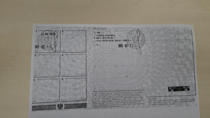 Zdjęcie przedmiotu: Lamborghini Urus Oświadczenie o utracie DR