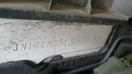 Zdjęcie przedmiotu: Infiniti Qx70 SUV