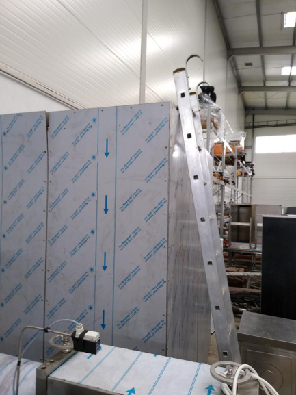 Zdjęcie przedmiotu: Smoking and cooking chamber