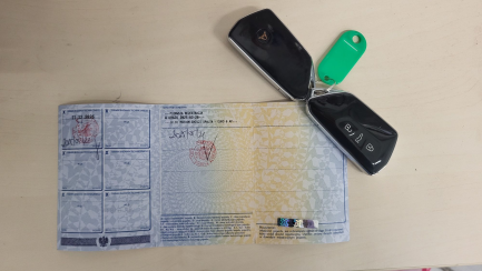 Zdjęcie przedmiotu: Cupra Formentor 2.0 TSI 4Drive DSG