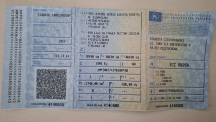 Zdjęcie przedmiotu: Ford F-MAX 500 12.7 TDCi E6d 18.0t