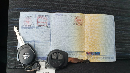 Zdjęcie przedmiotu: Suzuki Swift Hatchback