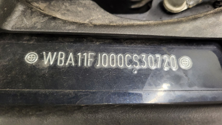 Zdjęcie przedmiotu: BMW 520i mHEV M Sport aut