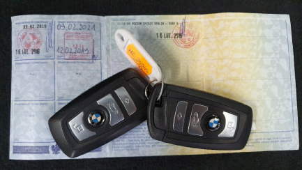 Zdjęcie przedmiotu: Bmw 520D Kombi 520d xDrive