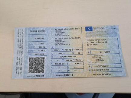 Zdjęcie przedmiotu: Iveco DAILY HI-MATIC E6e 7.2t