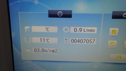 Zdjęcie przedmiotu: Diode laser for hair removal Aeslight Europa S.L. 808AL 808nm