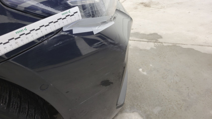 Zdjęcie przedmiotu: BMW 520d xDrive mHEV M Sport sport-aut