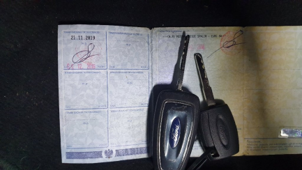 Zdjęcie przedmiotu: Ford Focus Combi