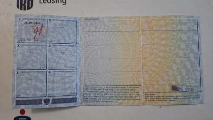 Zdjęcie przedmiotu: SKUTER JET X125