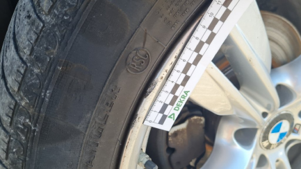 Zdjęcie przedmiotu: Bmw X5 xDrive30d