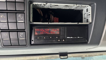 Zdjęcie przedmiotu: MAN TGX E6 18.0t LLS-U(XLX)