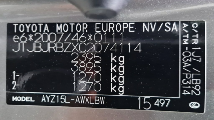 Zdjęcie przedmiotu: Lexus NX 300h F Sport AWD