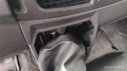 Zdjęcie przedmiotu: IVECO/IPL 160E Refrigerator