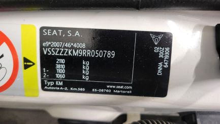 Zdjęcie przedmiotu: Cupra Formentor 2.0 TSI 4Drive DSG