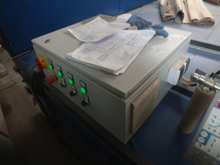 Zdjęcie przedmiotu: Laminating glass SFG LAM01 4000x2300