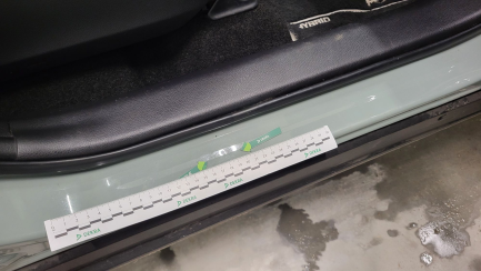 Zdjęcie przedmiotu: Toyota RAV4 2.5 Hybrid Comfort 4x2