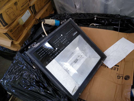 Zdjęcie przedmiotu: Football pneumatic hall, intended for temporary coverage of facilities, e.g. sports facilities. Jollers Plastbud Sp. z o.o. (60x40x11m)