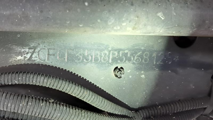 Zdjęcie przedmiotu: Iveco DAILY E6 3.5t chłodnia z agregatem