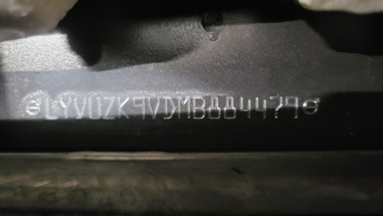 Zdjęcie przedmiotu: Volvo XC60 B4 B Inscription aut