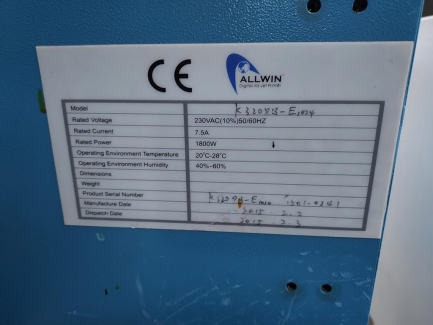 Zdjęcie przedmiotu: Ploter Artemis KM 3208B