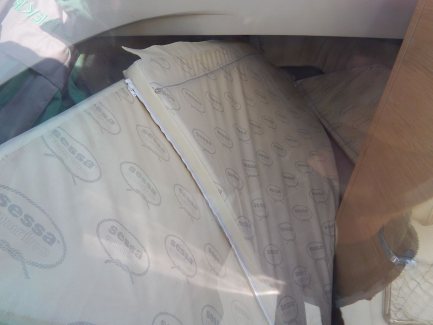 Zdjęcie przedmiotu: Jacht motorowy KEY LARGO 27 EFB