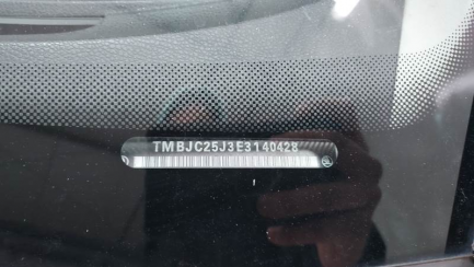 Zdjęcie przedmiotu: Skoda Fabia II Kombi 1.4 Active+