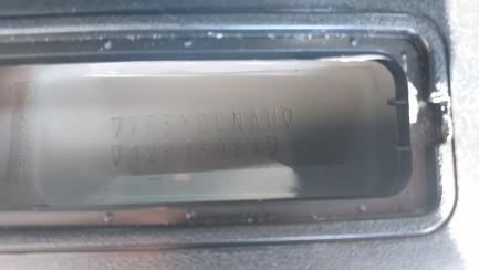 Zdjęcie przedmiotu: Peugeot Boxer 435 L4 Pro2.2 BlueHDi MR`14 E6.2 3.5t