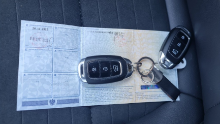 Zdjęcie przedmiotu: Hyundai I30 2.0 T-GDI GPF N Performance