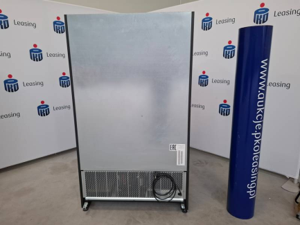 Zdjęcie przedmiotu: Торговий автомат Rheavendors group Saphirh 10 Touch.2T 2020