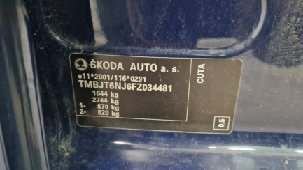 Zdjęcie przedmiotu: Skoda Fabia III Kombi 1.4 TDI Ambition