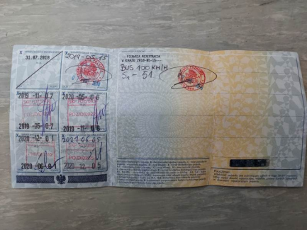 Zdjęcie przedmiotu: MAN LION'S Coach R07