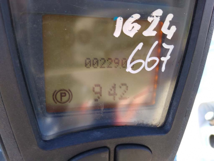 Zdjęcie przedmiotu: Штабелер LINDE H35T