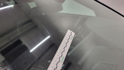 Zdjęcie przedmiotu: BMW 520d xDrive mHEV M Sport sport